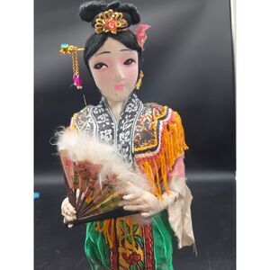 Vintage Japanese Geisha Doll Mid Century 14 Inches Tall